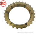 Высококачественные детали для Fiat Transmision Brass Synchronizer Ring OEM46772295